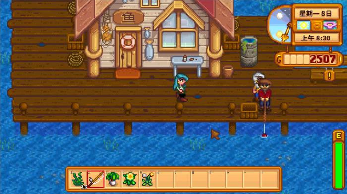 星露谷物语怎么加钓鱼等级2