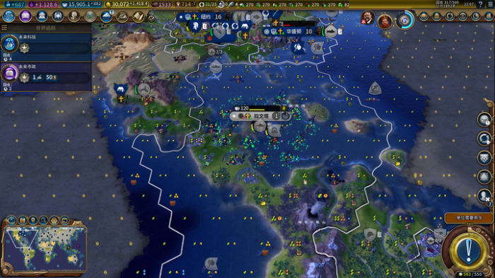 文明6玩法技巧有哪些2