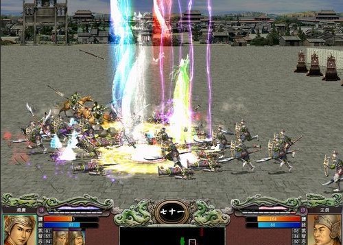 三国群英传7冲阵是什么意思3