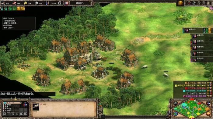 帝国时代2只有五个战役怎么办1