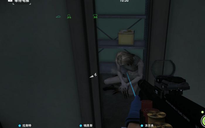 求生之路2复仇女神蓝宝石在哪里1