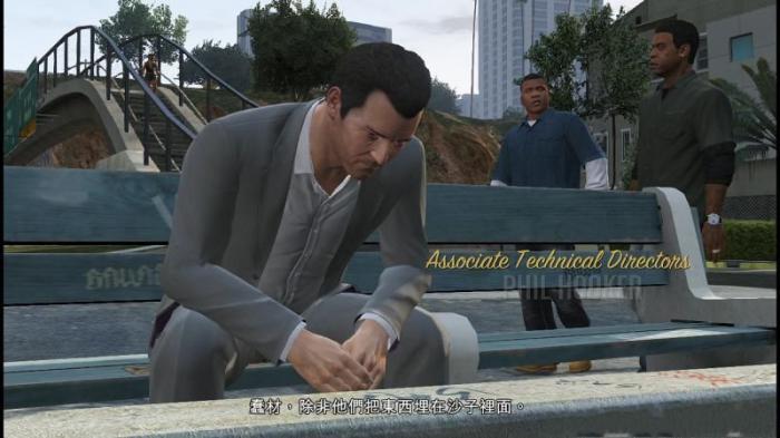 往日不再坠毁飞机怎么过去_往日不再有飞机在天上