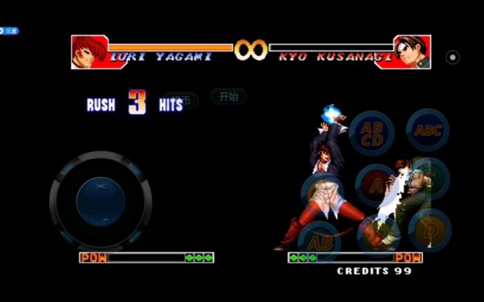 拳皇97暴走八神怎么打3