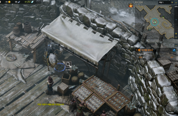 失落的方舟托托克在哪里1