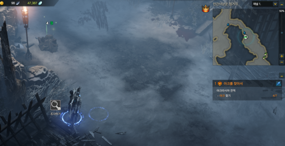 失落的方舟托托克在哪里2