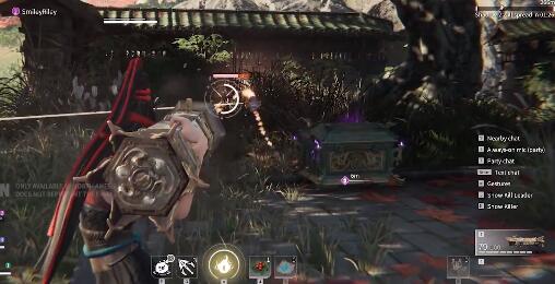 永劫无间怎么进入黄昏之地3