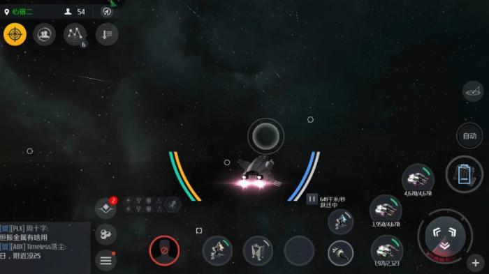 第二银河怎么获得行动力1