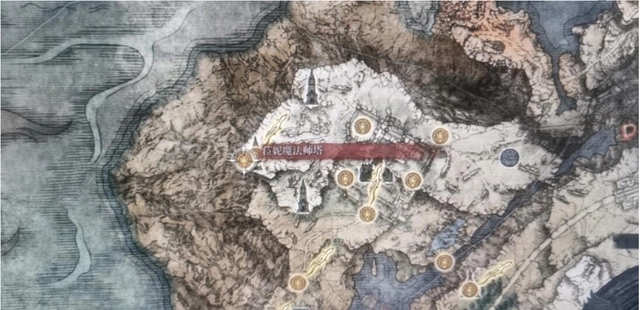 艾尔登法环支线全流程怎么做2