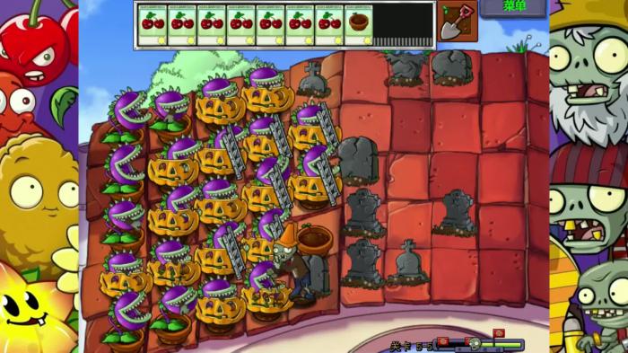 植物大战僵尸95版怎么过_植物大战僵尸95版指令代码大全