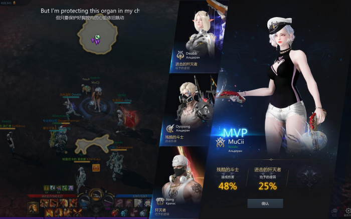 失落的方舟船员怎么升级1