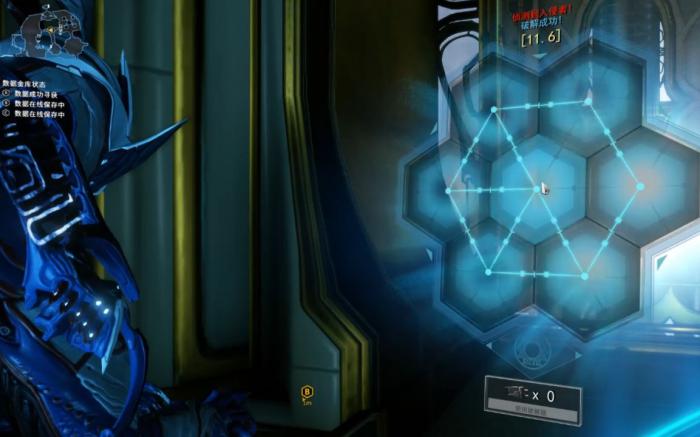 星际战甲新手必做任务怎么做3