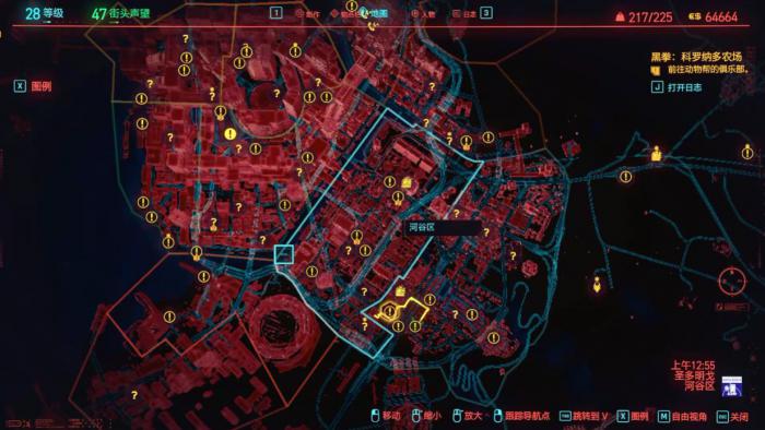 赛博朋克2077橙色冰暴在哪1