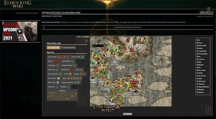 艾尔登法环地图攻略顺序图怎么看1