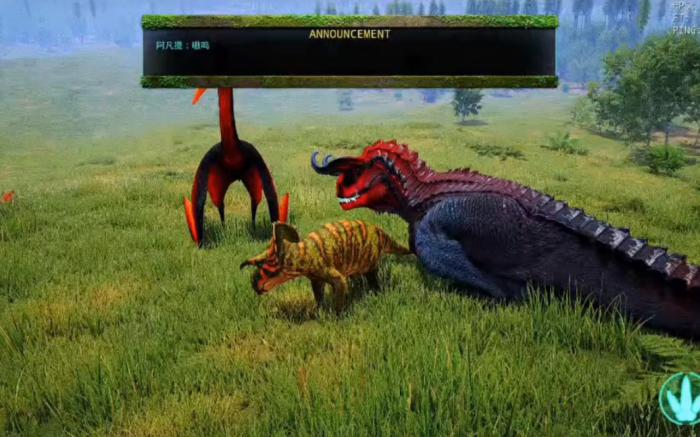 恐龙岛第二关怎么过1