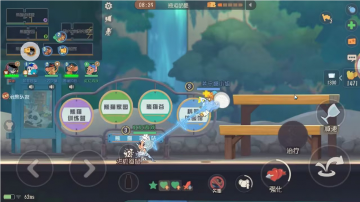 猫和老鼠手游雪梨怎么玩1