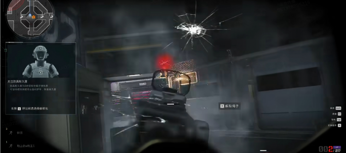 三角洲行动疾风怎么玩_三角洲行动新干员疾风