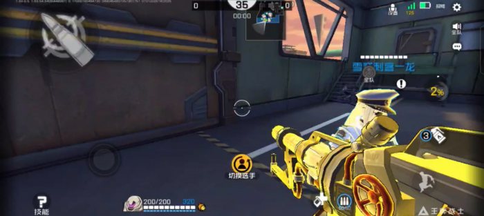 王牌战士火神怎么玩1