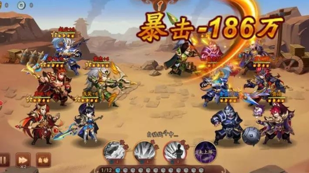 少年三国志2奇门遁甲怎么过1