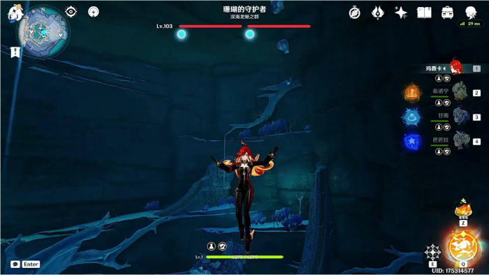 原神玛薇卡队伍怎么搭配1