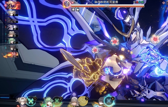 崩坏星穹铁道银狼哪些星魂厉害2