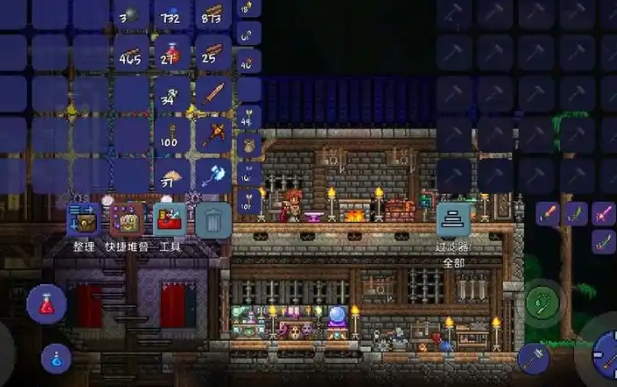 泰拉瑞亚公主有什么用2