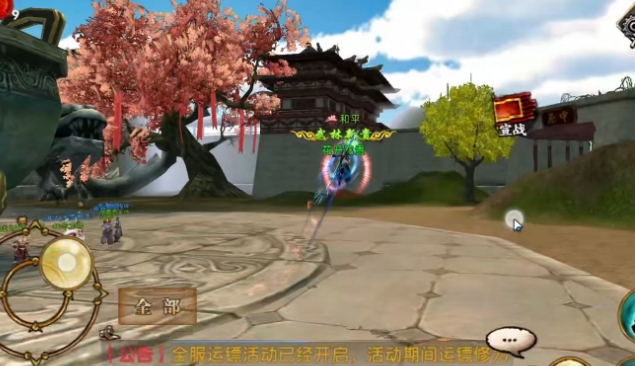 卧虎藏龙可以获得哪些荣誉1