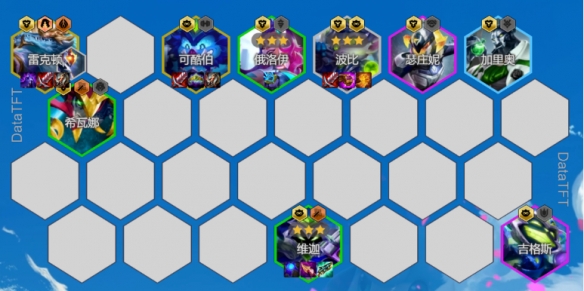 金铲铲之战猛拍按钮波比怎么玩1