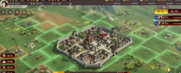 三国志战略版后期队伍怎么搭配3