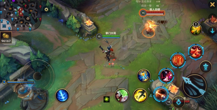 英雄联盟手游好运姐的主要输出技能是哪个_英雄联盟手游租号