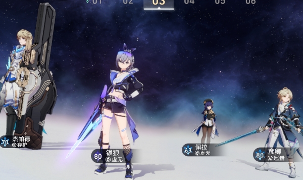 崩坏星穹铁道银狼星魂怎么点_崩坏星穹铁道官网云游戏