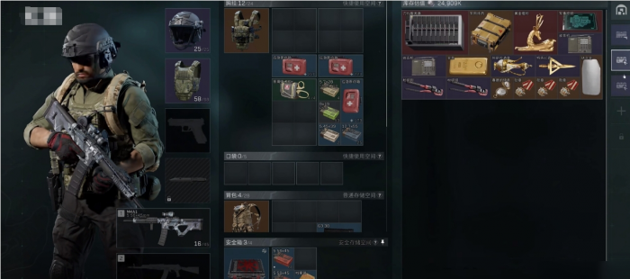 三角洲行动扩容箱有哪些_三角洲行动扩容箱可以出售吗