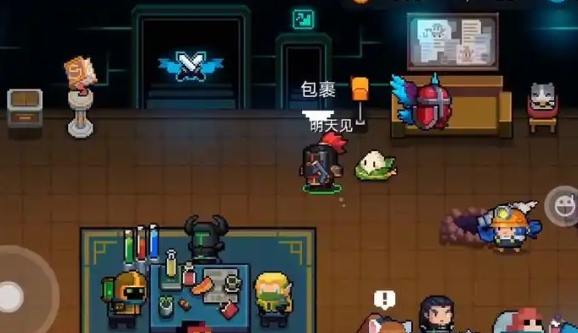 元气骑士元气大厅有什么功能2