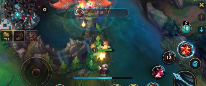 英雄联盟手游女枪有哪些技能3