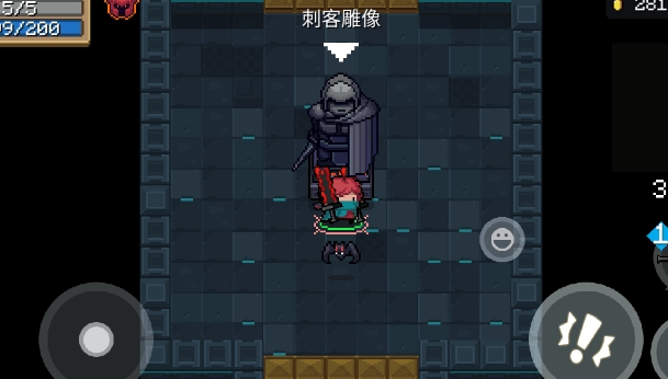 元气骑士雕像有什么用1