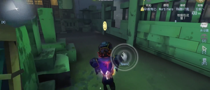 第五人格前锋应该何时拉球救人1