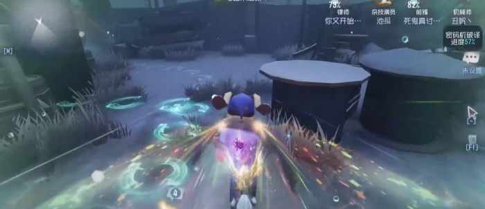 第五人格前锋应该何时拉球救人3