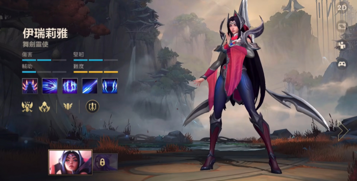 英雄联盟手游刀妹的被动技能是什么1