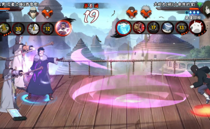 火影忍者手游神秘面具男忍者之路怎么玩_火影忍者手游神秘面具男忍者之路怎么玩