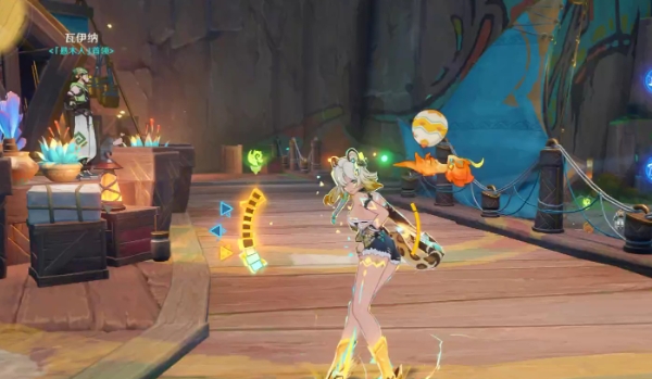 原神希诺宁怎么养成2