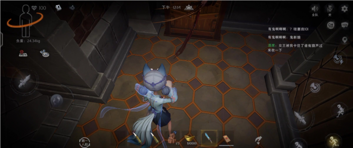 超自然行动组怎么赚钱3