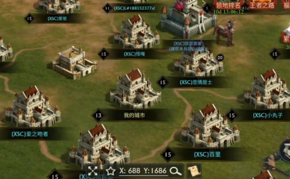 阿瓦隆之王怎么升级部队等级_阿瓦隆之王升级条件表40