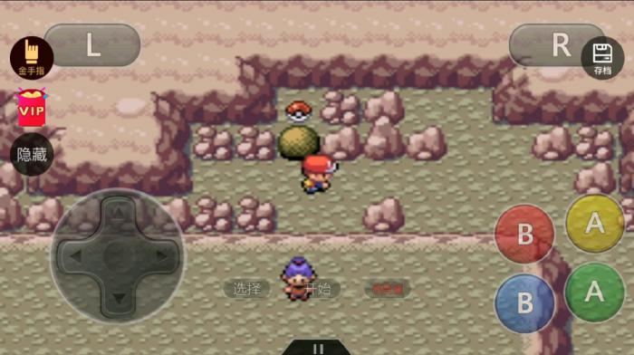 口袋妖怪火红在哪抓迷你龙1