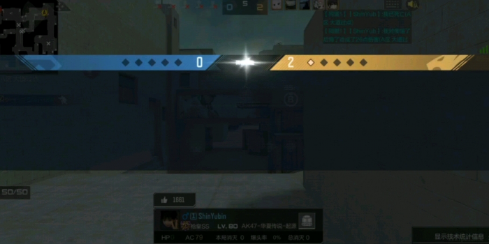 cf手游黑色城镇怎么进A大1