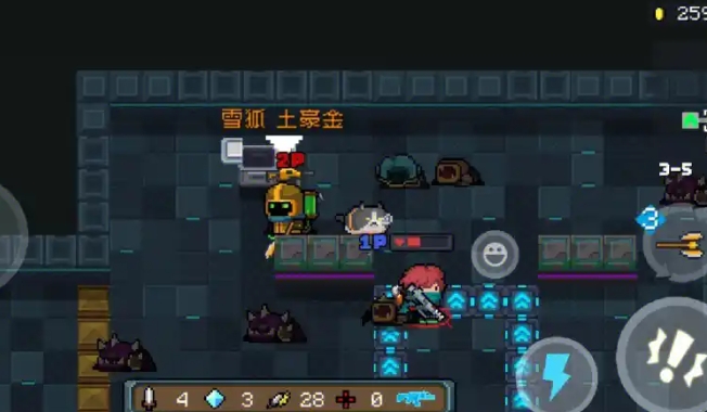 元气骑士饰品怎么搭配1