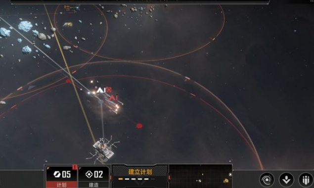 无尽的拉格朗日怎么摆阵_无尽的拉格朗日破解版无限资源