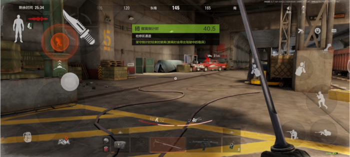 暗区突围新手怎么从要塞撤离1