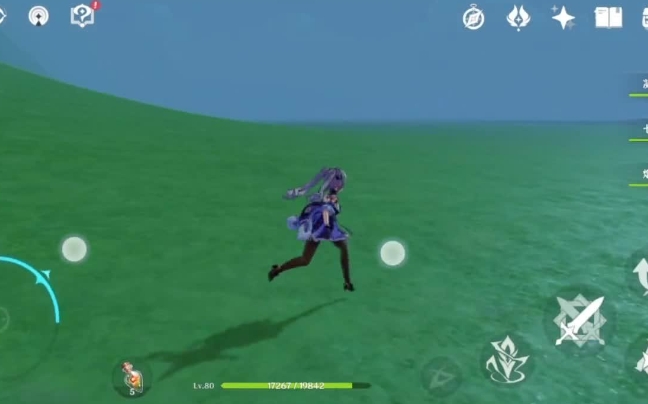 原神镀金绸缎怎么快速收集1