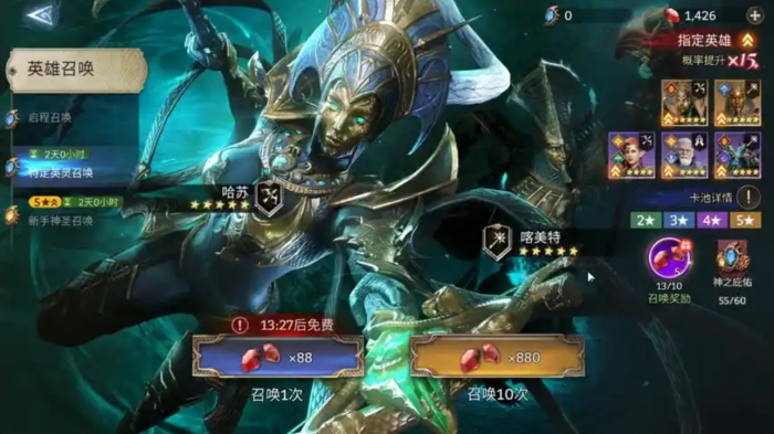 潮汐守望者低星角色有什么用_潮汐守望者连招