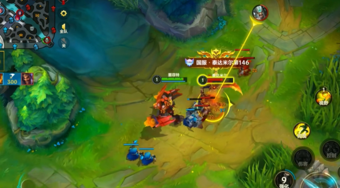 英雄联盟手游石头人出什么装备_英雄联盟手游云游戏