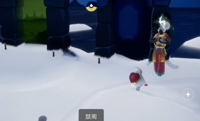 光遇九色鹿季任务怎么做1